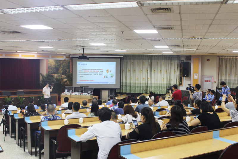 乐竞在线注册食用农产品快检设备捐赠仪式在桂城街道办事处举行