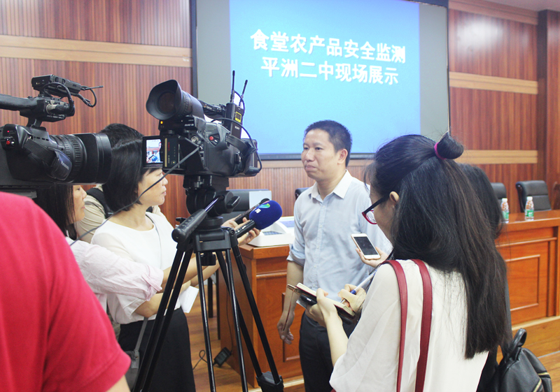 乐竞在线注册食用农产品快检设备捐赠仪式在桂城街道办事处举行