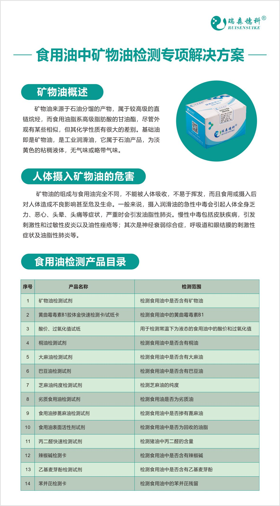 1725247314926925.png 1725247314926925.png