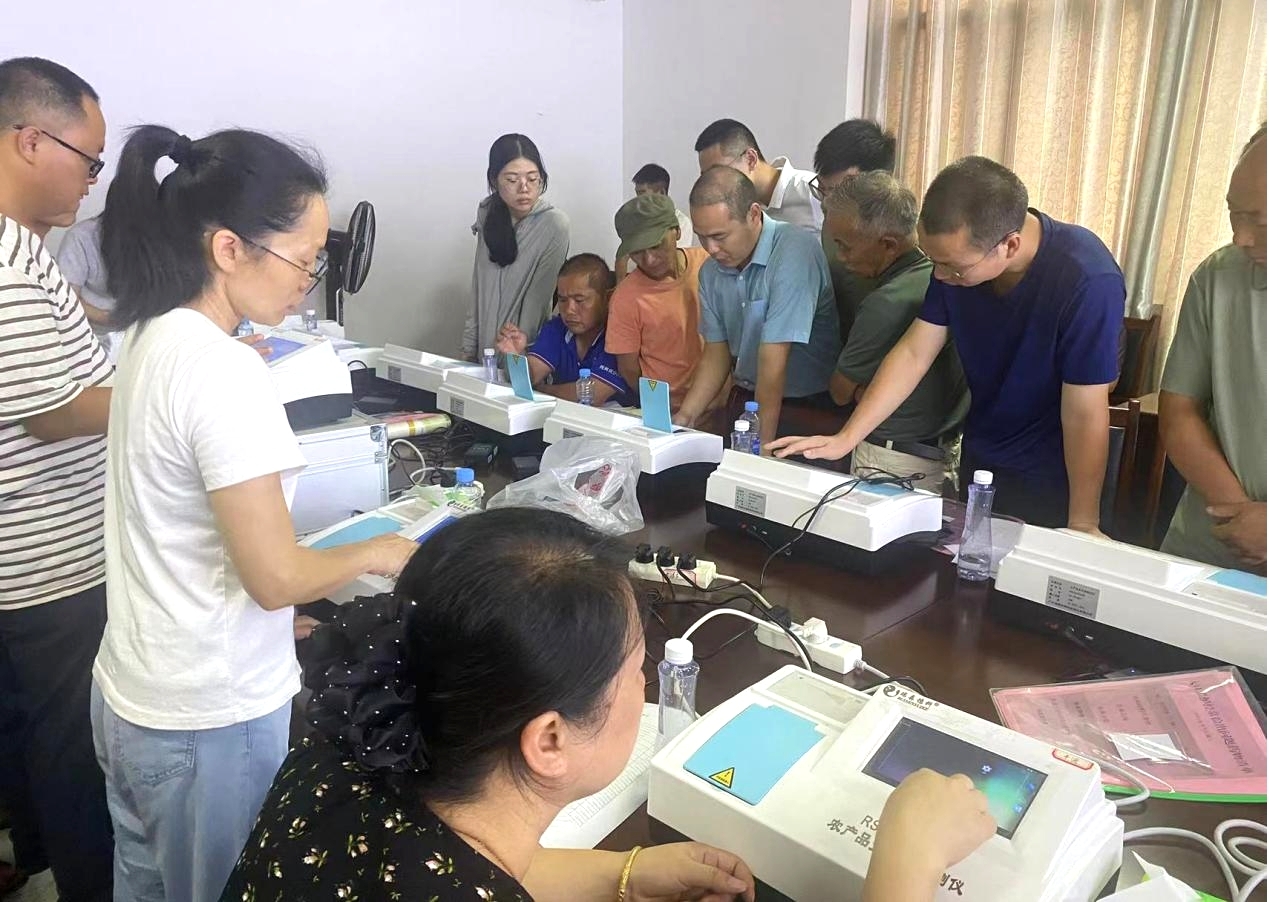 1725260213938829.jpg 1725260213938829.jpg