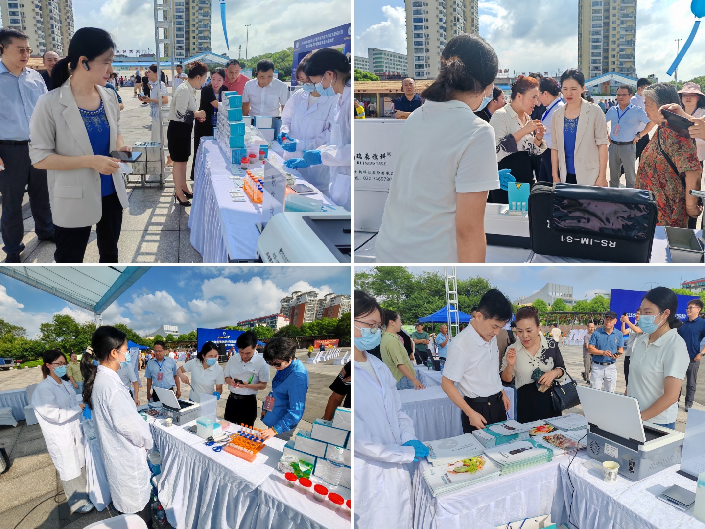 1754047352380588.jpg 25农业部食安活动日_领导参观展台.jpg