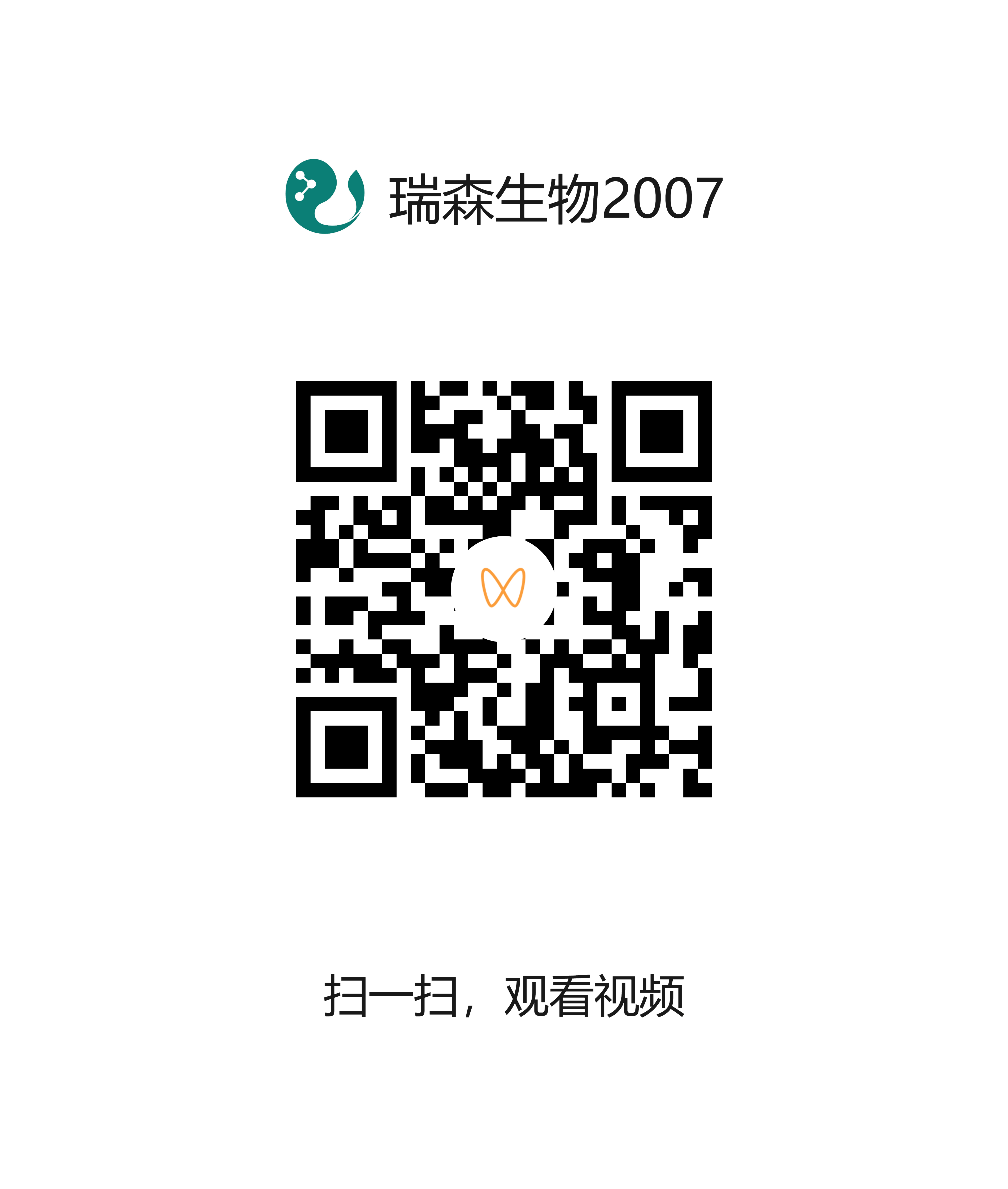 二氧化硫检测操作说明#乐竞在线注册